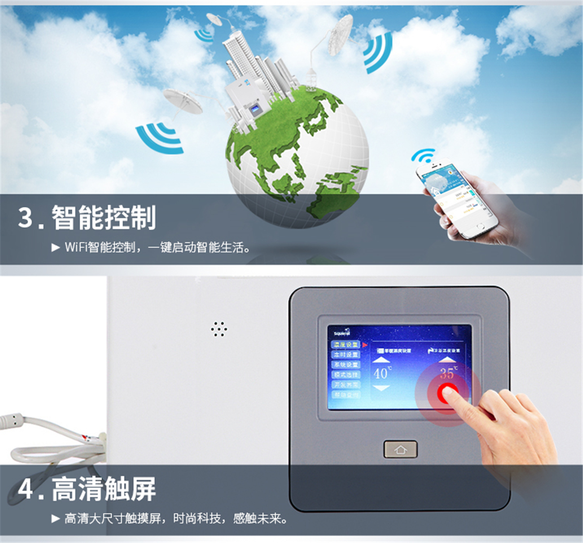 小松鼠（squirrel）天然氣壁掛爐 家用燃氣采暖爐 沐浴采暖兩用冷凝鍋爐M3 SL24-M3